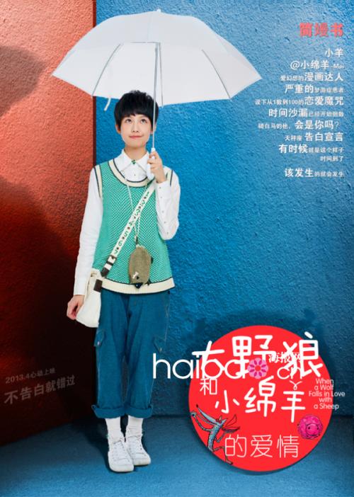 最高学历证书编号是什么意思